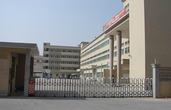首頁關于我們