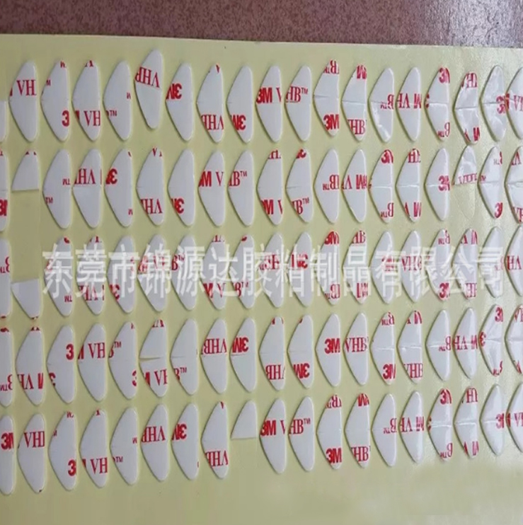 廠家直銷9890導熱膠帶 散熱雙面膠 連接軟板的補強膠