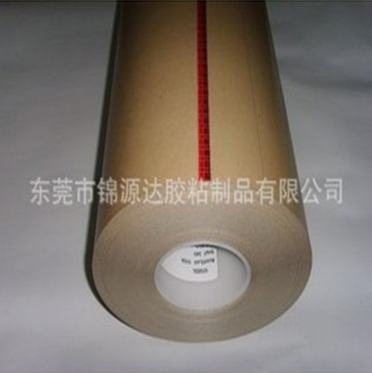 CN-4490導電雙面膠帶 4490導電膠 導電布雙面膠 原裝正品