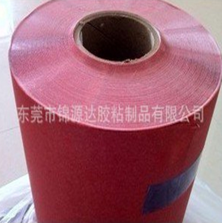 廠家直銷專業(yè)遇水指示標簽膠5559 5557 5558可按客戶要求加工成型