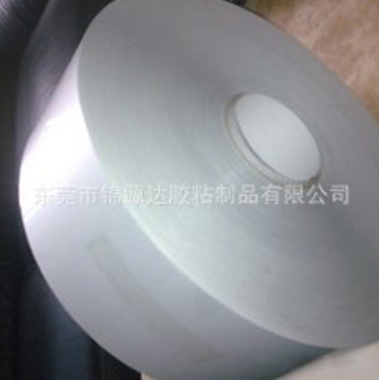廠家直銷專業遇水指示標簽膠5559 5557 5558可按客戶要求加工成型