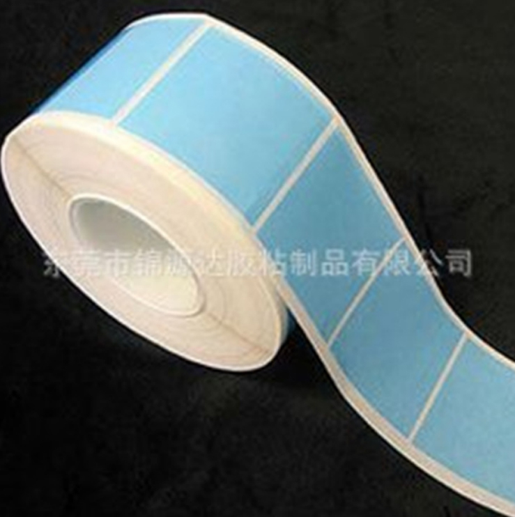 廠家供應(yīng)正品8810導熱雙面膠 無基材導熱膠 散熱雙面膠