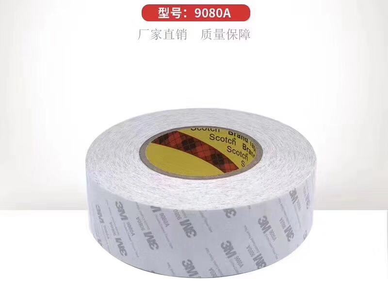應用案例 (4)